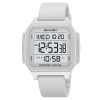 Часы наручные Skmei мужские электронные спортивные 2515grey