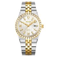 Часы наручные Skmei женские кварцевые 2655silver-gold