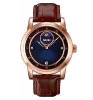 Часы наручные Skmei мужские кварцевые 9300rose-gold-blue