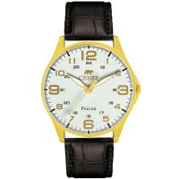 Наручные часы Север мужские кварцевые X2035-110-252