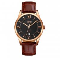 Часы наручные Skmei мужские кварцевые 9261brown-black