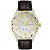 Наручные часы Север мужские кварцевые A2035-113-1212