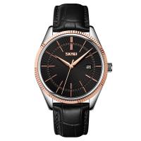 Часы наручные Skmei мужские кварцевые 9298silver-rose-gold-black