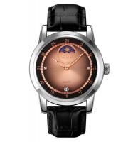 Часы наручные Skmei мужские кварцевые 9300silver-rose-gold