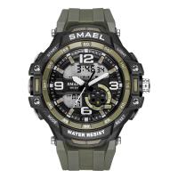 Часы наручные Smael электронные SM1350army-green