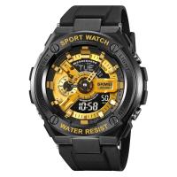 Часы наручные Skmei мужские электронные спортивные 2101black-gold