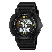 Часы наручные Skmei мужские электронные спортивные 2397black-white