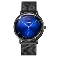 Часы наручные Skmei мужские кварцевые 9245dark-blue