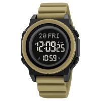 Часы наручные Skmei мужские электронные спортивные 2357coffee