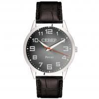 Наручные часы Север мужские кварцевые X2035-113-145