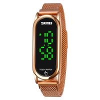 Часы наручные Skmei женские электронные 1697rose-gold