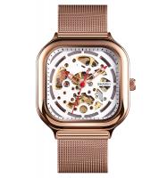 Часы наручные Skmei мужские механические с автоподзаводом 9184rose-gold