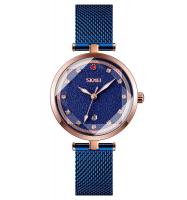 Часы наручные Skmei женские кварцевые 9215blue
