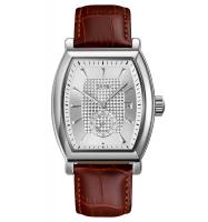 Часы наручные Skmei мужские кварцевые 9306silver-silver