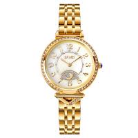 Часы наручные Skmei женские кварцевые 1658gold