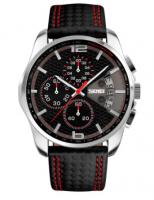 Часы наручные Skmei мужские кварцевые 9106cl-red