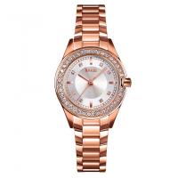 Часы наручные Skmei женские кварцевые 1534rose-gold