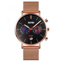Часы наручные Skmei мужские кварцевые 9231rose-gold-black