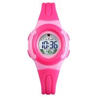 Часы наручные Skmei детские электронные спортивные 1479pink