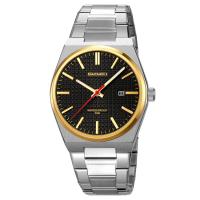 Часы наручные Skmei мужские кварцевые 9396silver-gold-black