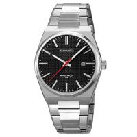 Часы наручные Skmei мужские кварцевые 9396silver-black