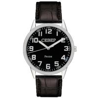 Наручные часы Север мужские кварцевые X2035-117-145