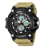 Часы наручные Skmei мужские электронные спортивные 2349coffee