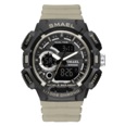 Часы наручные Smael электронные SM1378coffee
