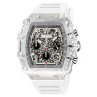 Часы наручные Skmei мужские кварцевые 2305white-white