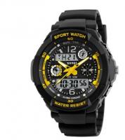 Часы наручные Skmei мужские электронные спортивные 1060yellow