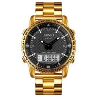 Часы наручные Skmei мужские электронные 1898gold-white