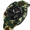 Часы наручные Skmei мужские электронные спортивные 2328green-camo