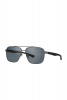 Солнцезащитные очки Daniel Klein Polarized UV400 3277-1