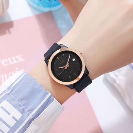 Часы наручные Skmei женские кварцевые 2319black