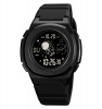 Часы наручные Skmei мужские электронные спортивные 2024black-black