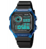 Часы наручные Skmei мужские электронные спортивные 1998blue