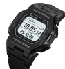 Часы наручные Skmei мужские электронные спортивные 2596black