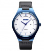 Часы наручные Skmei мужские кварцевые 1575blue