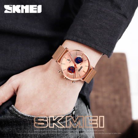 Часы наручные Skmei мужские кварцевые 9231rose-gold