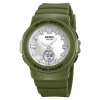 Часы наручные Skmei мужские электронные спортивные 2125army-green