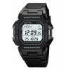 Часы наручные Skmei мужские электронные спортивные 2596black