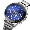 Часы наручные Skmei мужские кварцевые 9259silver-blue