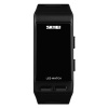 Часы наручные Skmei электронные 1364black