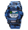 Часы наручные Skmei мужские электронные спортивные 1633blue-camo