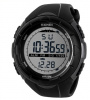Часы наручные Skmei мужские электронные спортивные 1025black