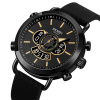 Часы наручные Skmei мужские электронные 1860gold