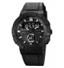 Часы наручные Skmei мужские электронные спортивные 1881black-black