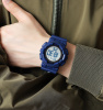 Часы наручные Skmei мужские электронные спортивные 2081blue-white