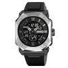Часы наручные Skmei мужские электронные спортивные 2272silver-black