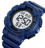 Часы наручные Skmei мужские электронные спортивные 2081blue-white